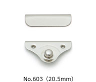 ヘリ止め金具No.603（20.5mm）