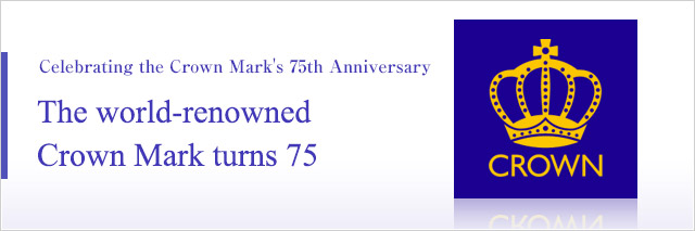 The World-Renowned Crown Mark Turns 65