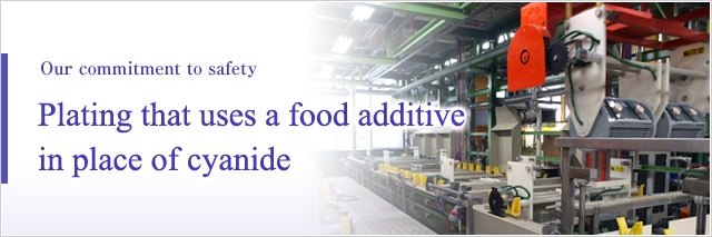 Plating that Uses a Food Additive in Place of Cyanide